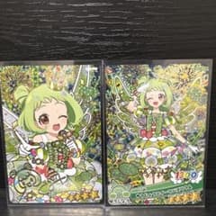 おねがい アイプリ ぐみ 2枚セット サイン パラレルのサムネイル