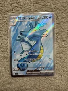 スカーレット様 リクエスト 2点 まとめ商品のサムネイル