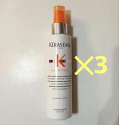ケラスターゼ ローション テルミック サブメトリス 150ml✕3 - メルカリ