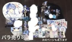 ホロライブ　まとめ売り holo_gen0_7th_banner_JP_7_medi