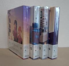 TVアニメ『やがて君になる』Blu-ray 初回生産限定版　全4巻セットのサムネイル