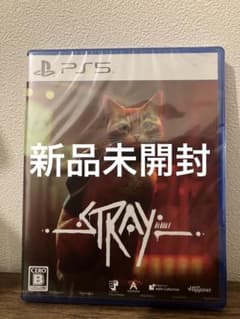 PS5 Stray 通常版　ストレイ　新品未開封　シュリンク付き