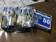 互換インクカートリッジIC6CL50/ICLC50 計7個セットのサムネイル