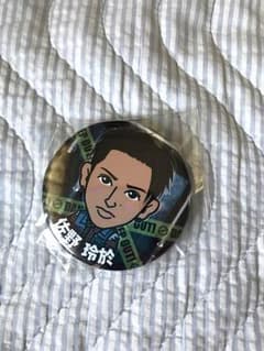 佐野玲於 缶バッジのサムネイル
