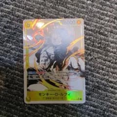 원피스 카드 원숭이 D 루피 SR 병렬 ST13-01 잉크 그림