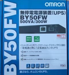 オムロン BY50FW 無停電電源装置 UPS 500VA/300W - メルカリ
