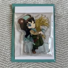 無一郎 アクリルスタンドのサムネイル