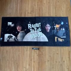 Wurts ワーツ タオル＆ラバーバンド セット売り - メルカリ