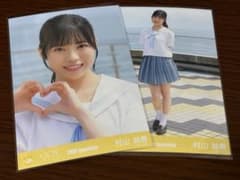 ≒JOY ニアジョイ ブルーハワイレモン ジャケット衣装 生写真 村山結香