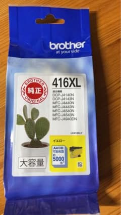 Brother 純正インクカートリッジ LC416XLY イエローのサムネイル