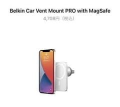 Belkin Car Vent  Mount PRO with MagSafeのサムネイル