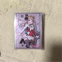 ブシロードスリーブ   南ことりのサムネイル