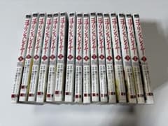ゴブリンスレイヤー 1-16巻 全巻セット - メルカリ