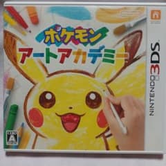 3DS ポケモンアートアカデミー - メルカリ