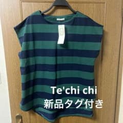 Te'chi chiフレンチスリーブボーダーカットソーのサムネイル