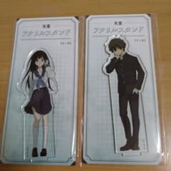 氷菓 10周年 トレーディングアクリルスタンド 折木奉太郎 m35587910391_1.jpg?1734185699