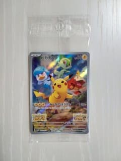 【新品未開封】ポケモンSV特典　ピカチュウ　プロモカードのサムネイル