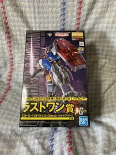 りん様用ガンダム　一番くじ　ラストワンのサムネイル