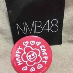JUMP様専用のサムネイル