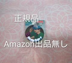 名探偵コナン 黒羽快斗 中国限定 缶バッジ 犯人の犯沢さん - メルカリ