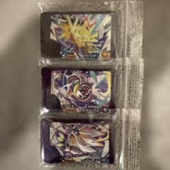 ポケモンフレンダ　サンダー・ルナアーラ・ソルガレオのサムネイル
