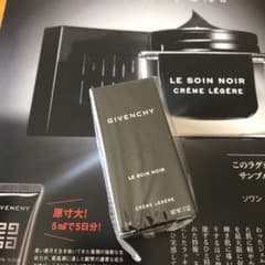 シバンシイ ソワン ノワール クレーム レジェのサムネイル