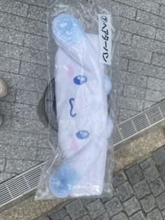 シナモン　ヘアバンド　新品未使用のサムネイル