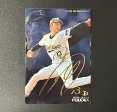 山岡泰輔 金箔サイン入りSTAR CARD - メルカリ