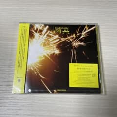DIMENSION:閃光  通常盤  新品未開封のサムネイル