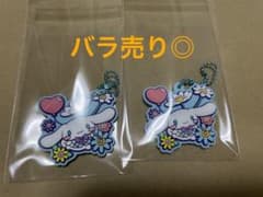 サンリオキャラクターズ ラバマス 5 シナモロール シナモンのサムネイル