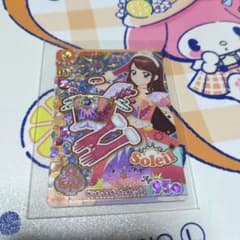 アイカツ！アンコール プロモーションカード サンセットスターヴェイトップスのサムネイル