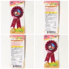 신품 A3!겨울조[아리쓰가와 미츠] 이치반 복권 G상 로제트 2점 세트 완완