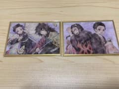 鬼滅の刃　ツキイチくじ　アクリル色紙　冨岡義勇　胡蝶しのぶ　おまけ付きのサムネイル