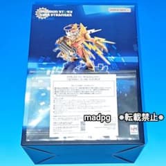 デジモンストーリータイムストレンジャー フィギュア付き限定版特典
