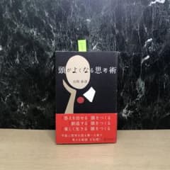 mee♡様 リクエスト 2点 まとめ商品 メル様 リクエスト 2点 まとめ商品 【公式通販】