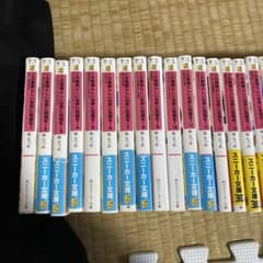 この素晴らしい世界に祝福を!のサムネイル