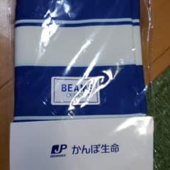 BEAMS　非売品　トートのサムネイル