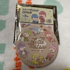 おそ松さん　缶バッジ　ラテのサムネイル