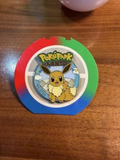 イーブイ】ピンバッジ ポケパークカントー - メルカリ