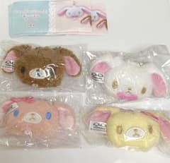 即日発送】シュガーバニーズ ぬいぐるみチャーム コンプリートセット
