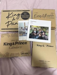 も*る様 King & Prince カレンダー 5セットのサムネイル