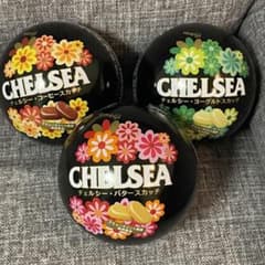 非売品 チェルシー缶3個セット - メルカリ