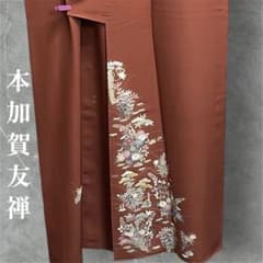極美品】本加賀友禅 作家もの 「巨匠 柿本市郎作」 付け下げ 訪問着 