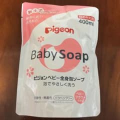 Pigeon Baby soap 詰め替え用のサムネイル