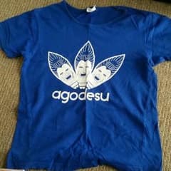 adidas風Tシャツのサムネイル
