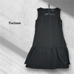 Tiaclasse ティアクラッセ ティアードワンピース レディース　7AR