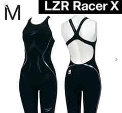 「最終値下げ」スピード Fast Skin LZR Racer X新品未使用のサムネイル