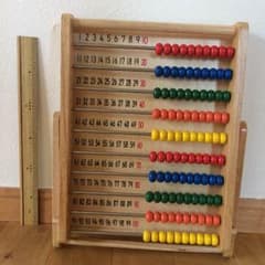 知育玩具 100玉 そろばん ソロバンのサムネイル