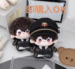 恋と深空　マヒル　2点　執艦官 キーホルダー　帽子のサムネイル