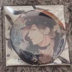 ディアラバ ユーマ 名古屋限定 缶バッジのサムネイル